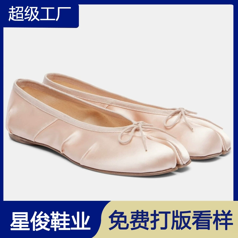 Women's Pink Bow Split Toe Horse Ballet Flats 2026 French Slip On Shoes