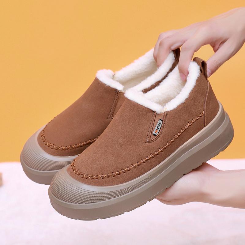 Men's Thermal Non-Slip Winter Snow Boots · YANYAN China shoe factory