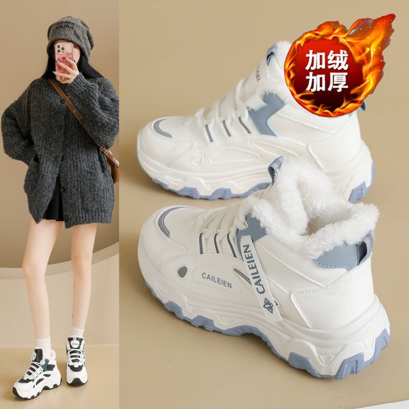 Women's Winter Fleece Lined High Top Chunky Sneakers Thick Sole Warm Cotton Shoes