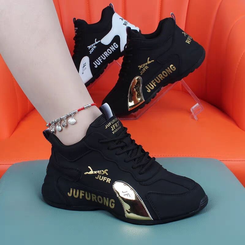 Unisex Couple Casual Sneakers · YANYAN China shoe factory