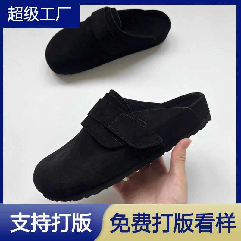 2025 Fall Vintage Casual Half Slippers Women Slip On Flat Clog Mules