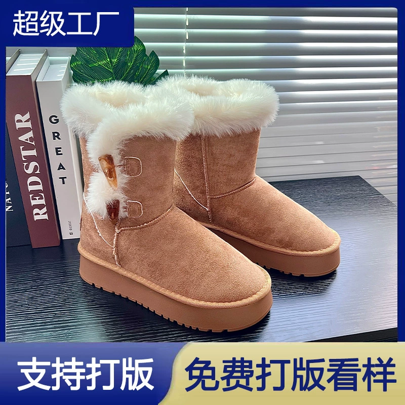 Damen Winter Schnallen Schneestiefel 2025, Platform Fellbesatz warme kurze Baumwollschuhe