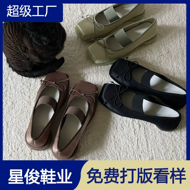 Quadratisch Runde Zehe Elastisch Bow Mary Jane Schuhe für Damen 2026 Neu Büro Ballett Flats · MOHE China shoe factory