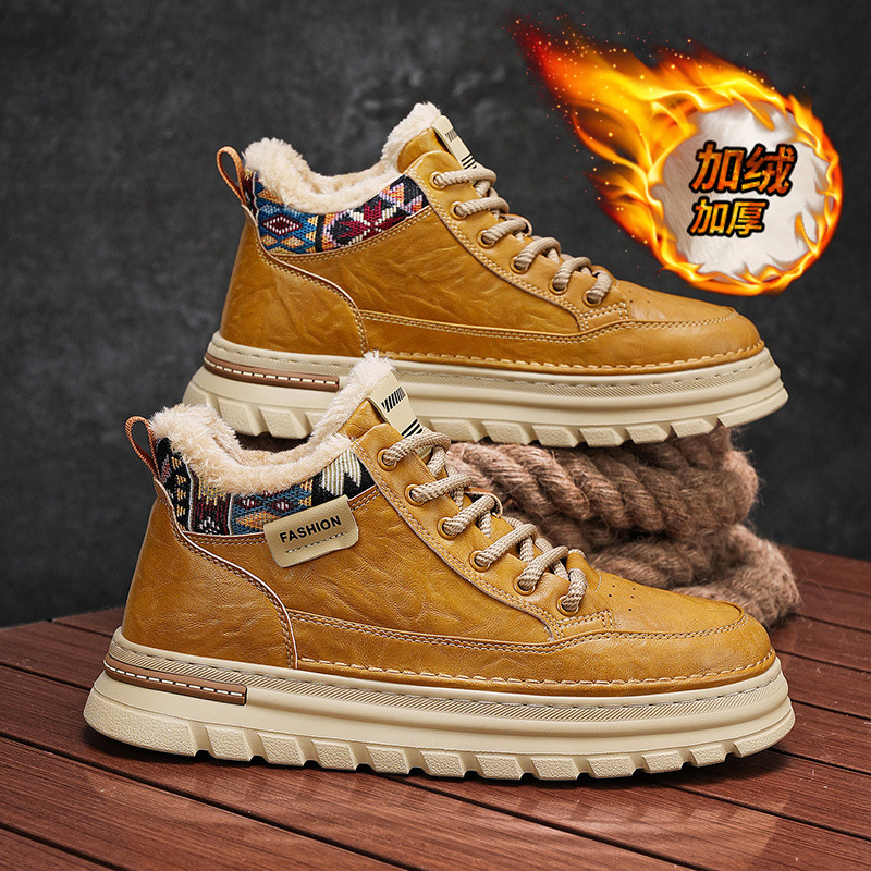 Men's Thermal Martin Work Boots · YANYAN China shoe factory