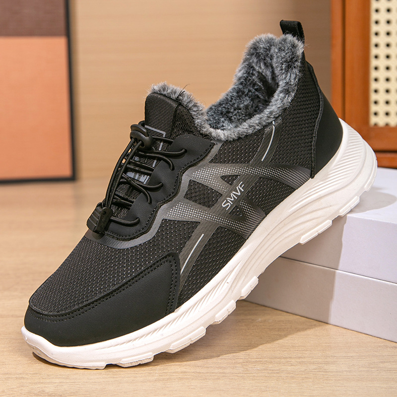 Men's Thermal Non-Slip Walking Shoes · YANYAN China shoe factory