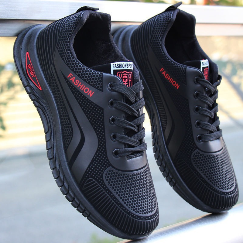 Men's Soft Sole Breathable Running Shoes · YANYAN China shoe factory