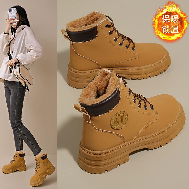 Winter-Matinstiefel mit Fleece-Futter für Damen, koreanische warme Schneestiefel mit dicker Sohle, MDX01-1 · MOHE China shoe factory