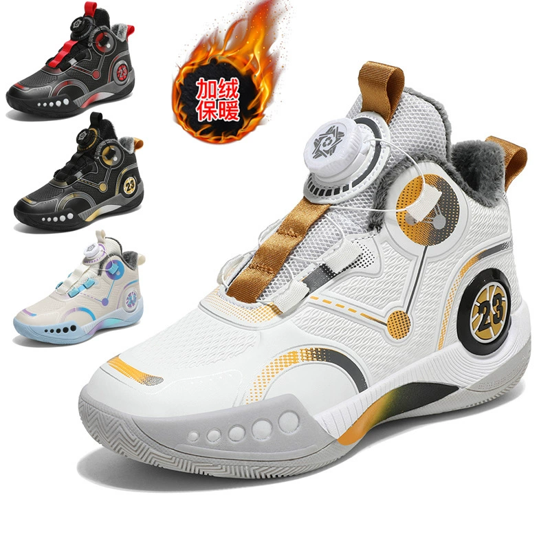 Drop Shipping Kids Basketball Shoes Boys Warm Lining Anti Slip Rotary Buckle Running Shoes
