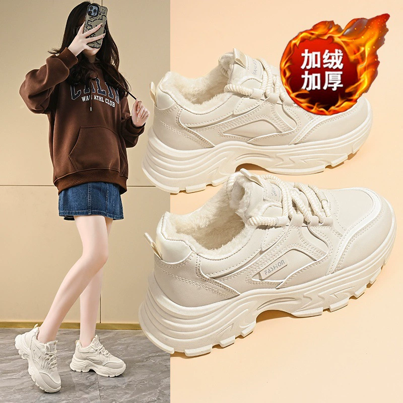 Women's Winter Fleece Lined Chunky Sneakers Thick Sole Warm Cotton Running Shoes