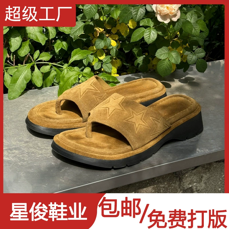 Tongs femme à pinces imprimé étoiles, semelle épaisse, nouveau printemps 2026, décontractées, compensées, sandales · MOHE China shoe factory