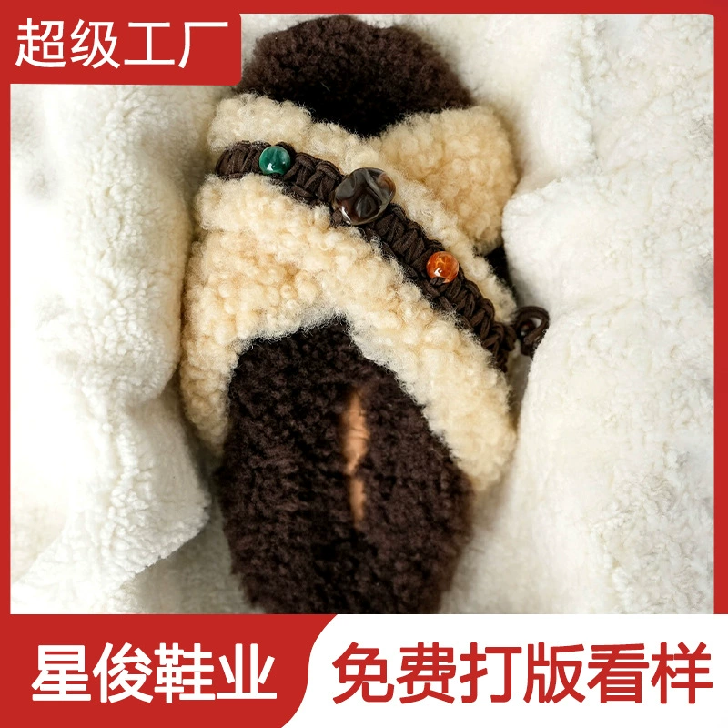Chinelos Peludos com Miçangas Trançadas à Mão para Mulher, Inverno Casuais Sola Grossa Quentes Algodão · MOHE China shoe factory