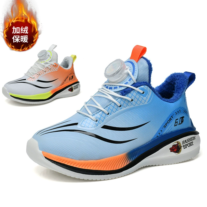 Warm Lined Kids Basketball Shoes Winter Soft Sole Anti Slip Leather Rotary Buckle Sneakers
