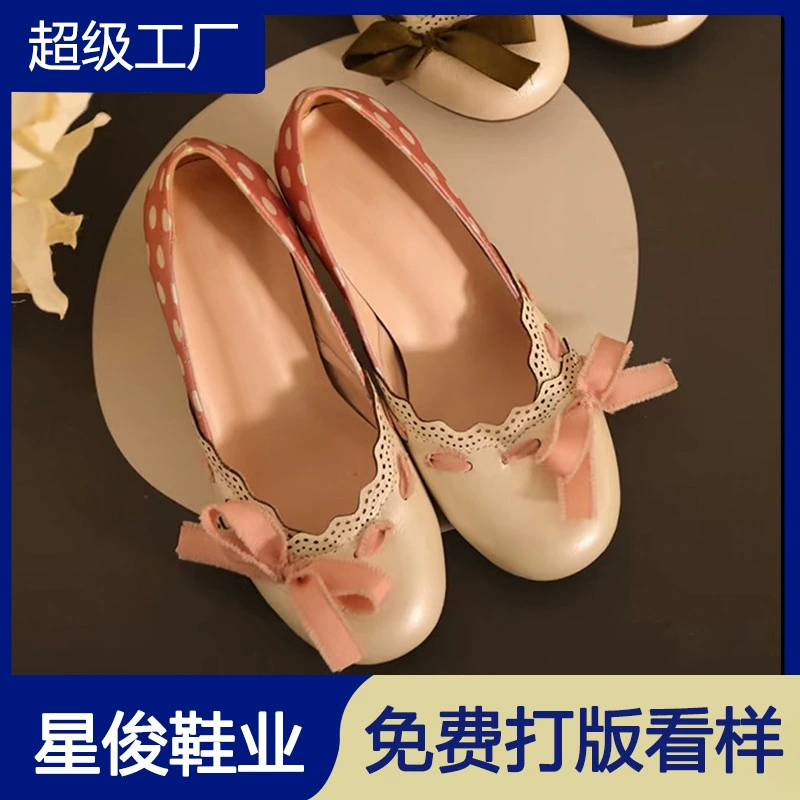 Damen French Satin Schleife Stiletto Absätze 2026 Neu Büro Runde Spitze Pumps · MOHE China shoe factory