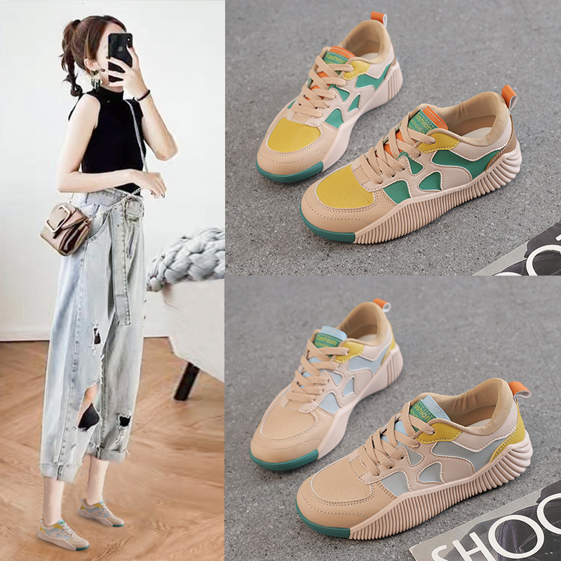 Women's Leather Skate Shoes · YANYAN China shoe factory