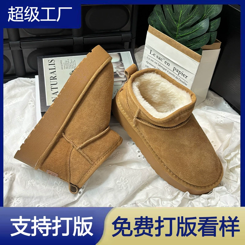 2025 Bottes de neige doublure fourrure pour femmes, semelle épaisse, extérieur, chaudes