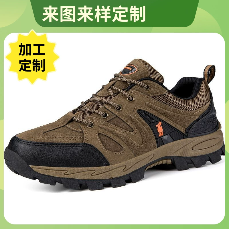 Botas de Caminhada Personalizadas para Homem Antiderrapantes para Trilhas ao Ar Livre Todo Terreno · MOHE China shoe factory