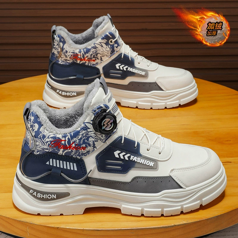 2025 Winter Men's Fashion Thick Warm Waterproof Cotton Boots Soft Sole Anti-Slip Martin Boots