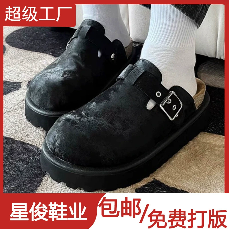 كلوج مغلق ساتان رجعي سهل الارتداء للنساء، خارجي بنعل سميك من الفلين نصف شباشب كسولة · MOHE China shoe factory