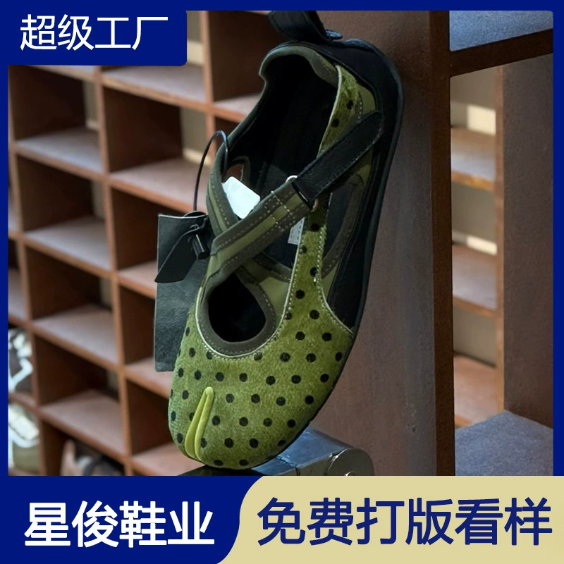 Baskets à bout fendu à pois, ballerines sporty Mary Jane 2026 · MOHE China shoe factory
