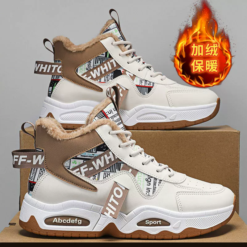 Herren Winter Schneestiefel -40°C warme dicke Sohle, lässige Skate-Schuhe für Studenten