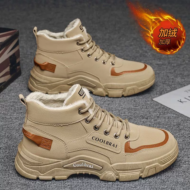 Botas Martin Trabalho Estilo Cano Alto Forro Pelos Algodão Inverno Novo 2026