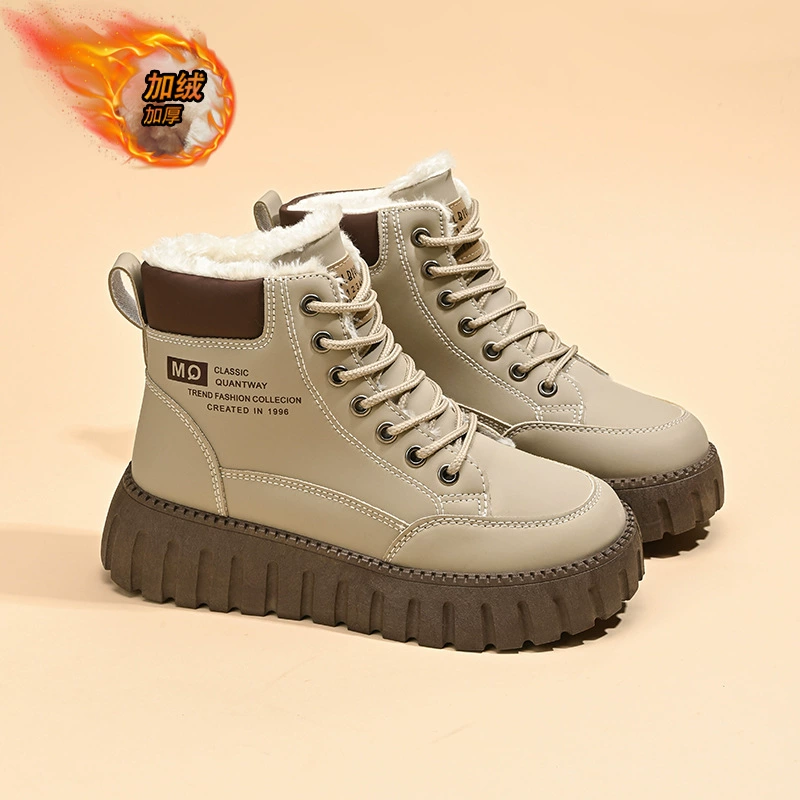 Botas Femininas de Inverno Martin com Forro de Pelos, Botas de Neve de Sola Grossa para Uso Casual · MOHE China shoe factory
