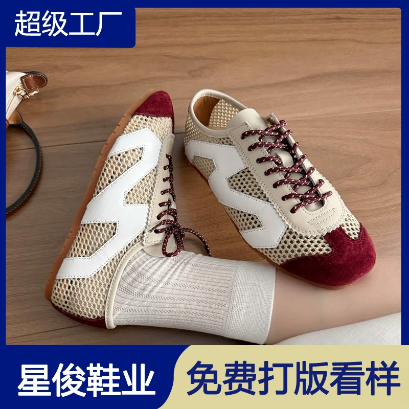 Chaussures de sport en mesh extérieur, nouvelles chaussures plates décontractées en liège 2026