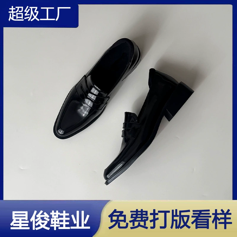 Mocasines Charol Negro Retro Británicos para Mujer 2025 Nuevos Oficina Casual Tacón Grueso Cuero
