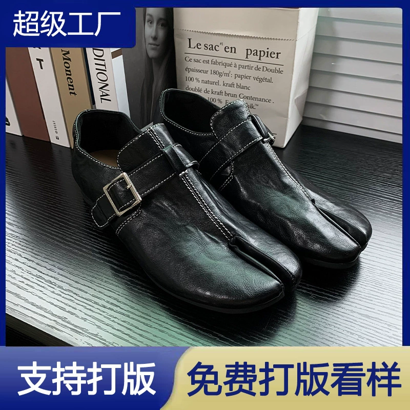 2025 Herbst Vintage geteilte Zehe Clog Mules Damen, lässige Schnalle Schlupfschuhe