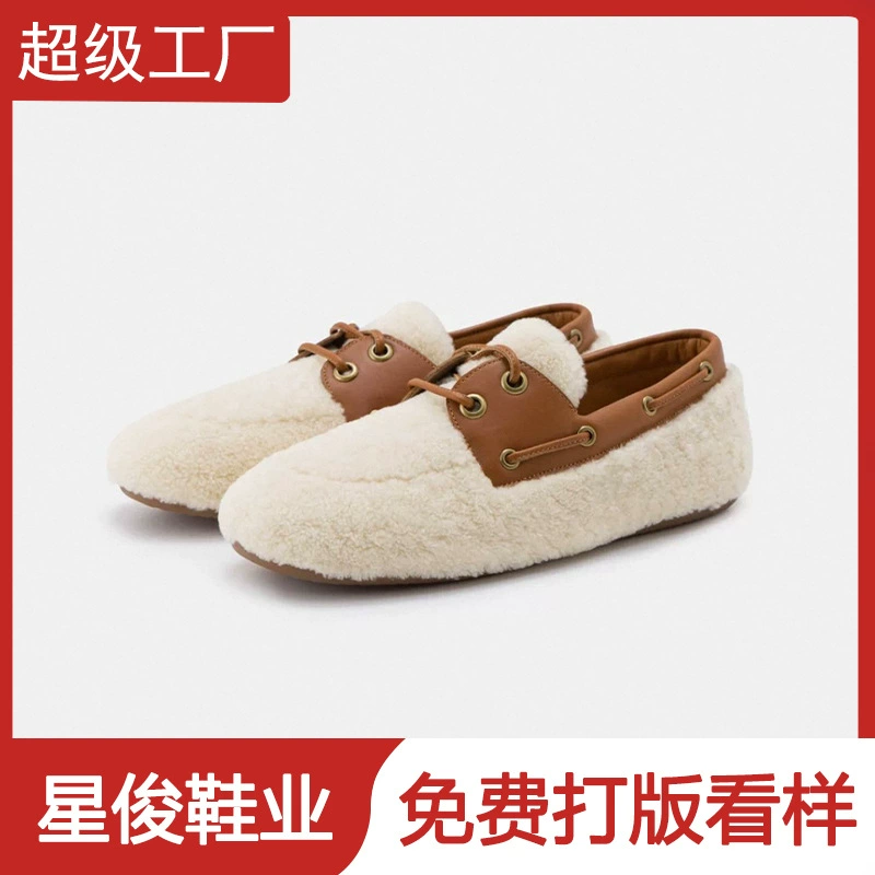 Mocasines Franceses Retro de Bloques de Color para Mujer, Zapatos Planos de Oficina para Primavera Otoño