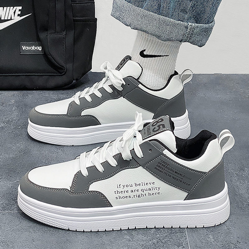 Men's Casual Skate Shoes · YANYAN China shoe factory