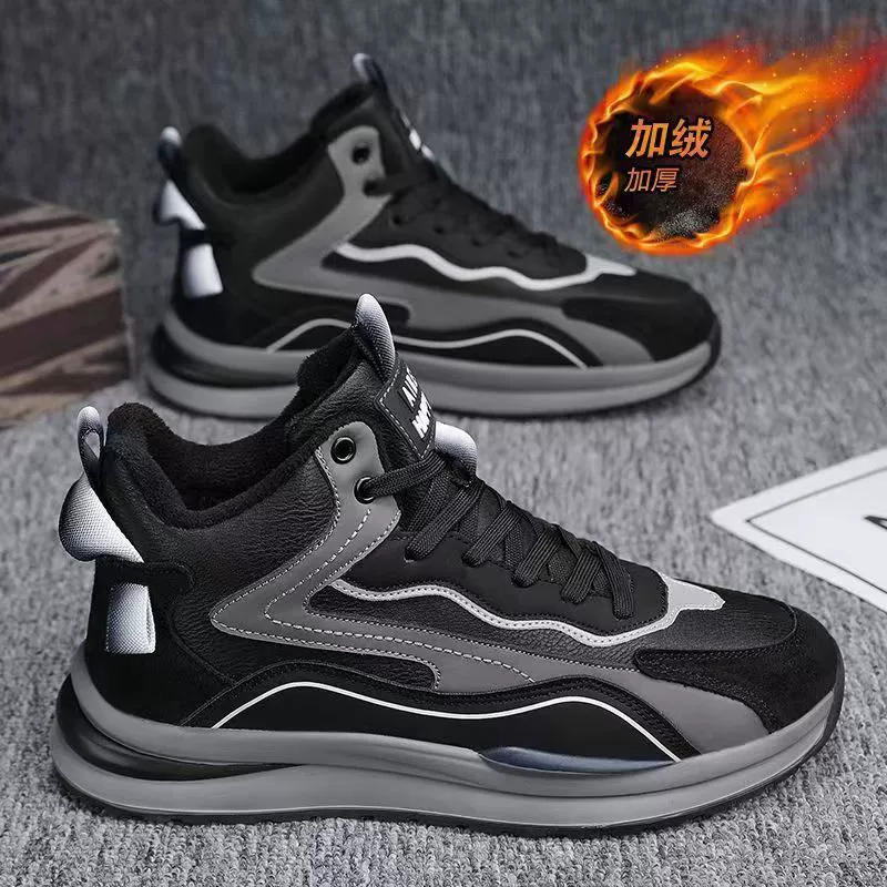 Herren Winter Baumwollgefüttert Warme Dicksohle Reise Dad-Schuhe 2026 · MOHE China shoe factory