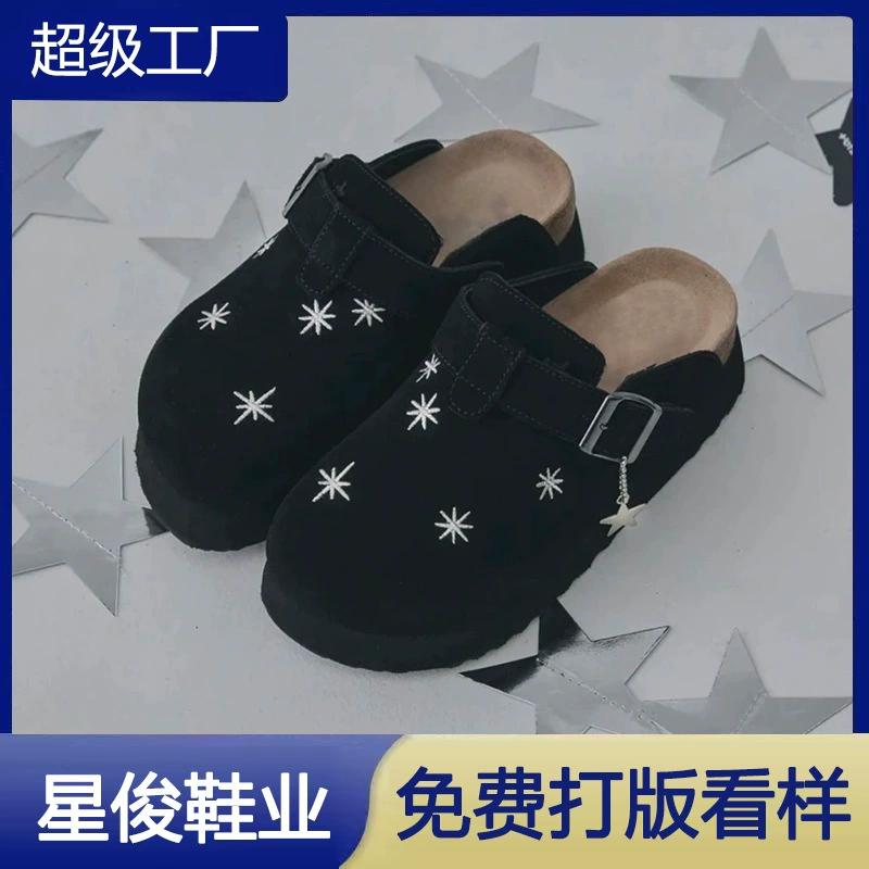 Korean Star Embroidery Clog Shoes for Women 2025 New Retro Thick Sole Slippers Outdoor
