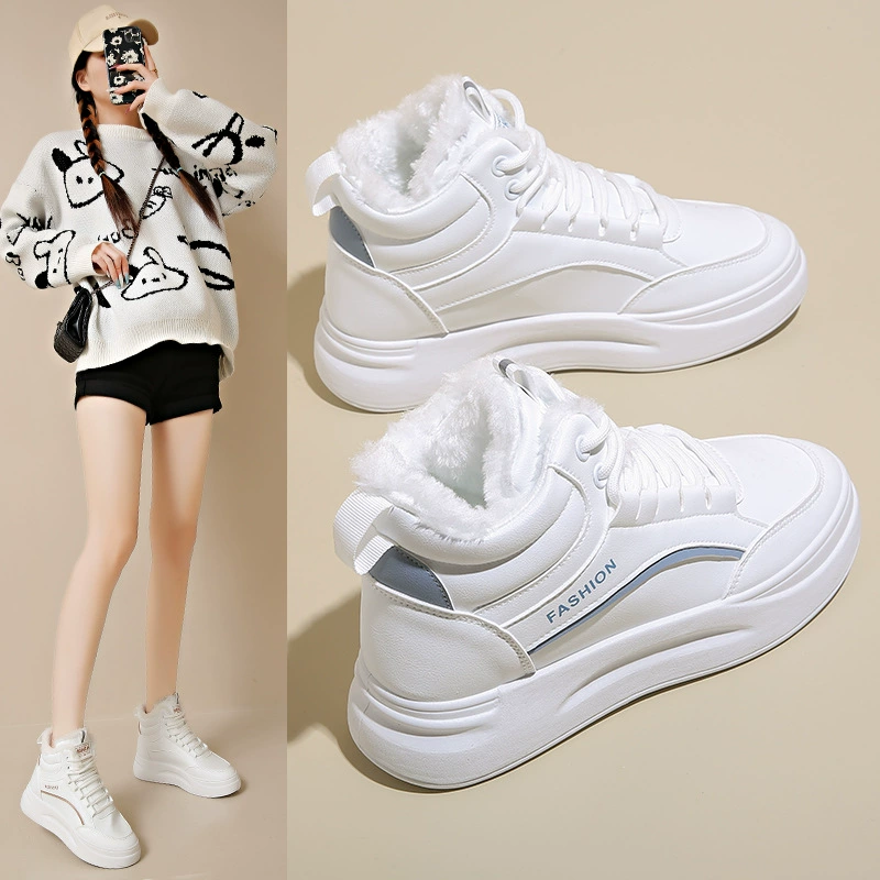 Baskets montantes blanches doublées polaire pour femme, hiver 2024, chaudes, style coréen SH889