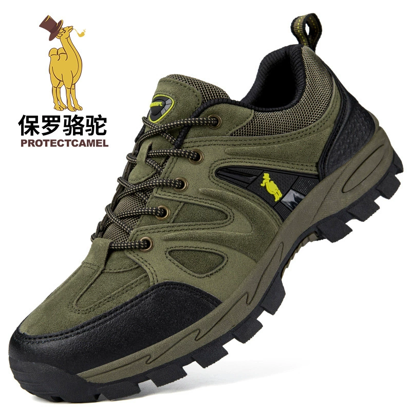 Neue Herren Wander-Trailschuhe, Rutschfest Leichte Outdoor Sportsneaker