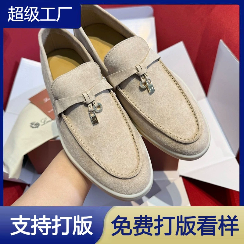 2025 Herbst Old Money Vintage Metallschloss Loafers Damen, Britisch, flach, Schlupfschuhe