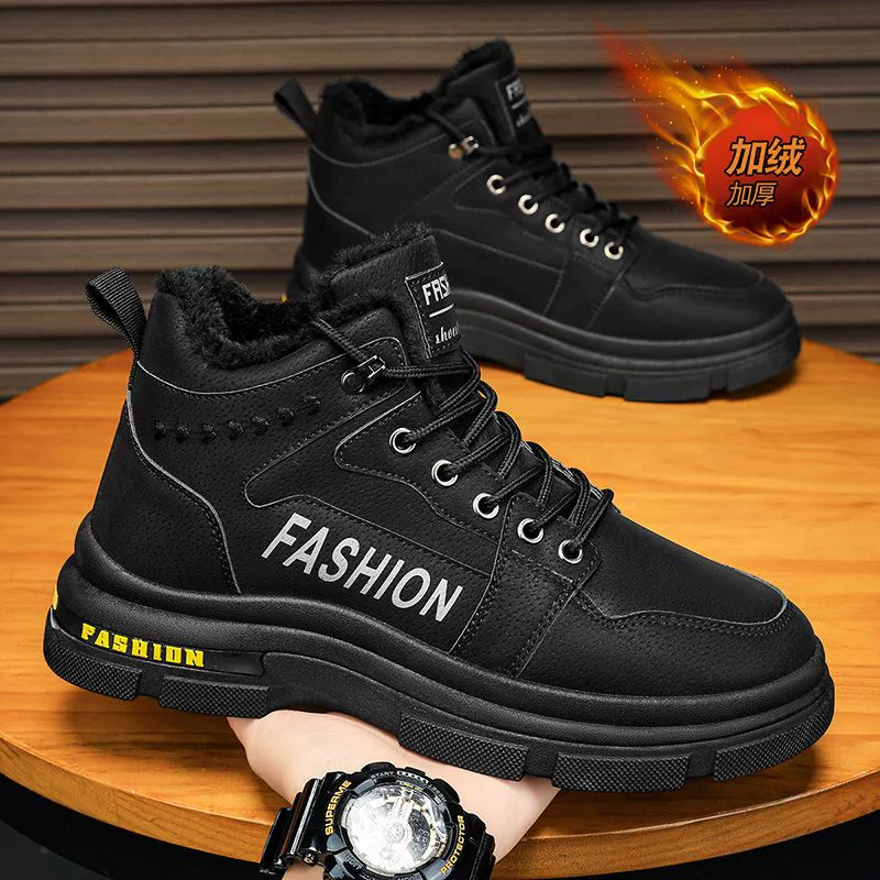 Herren Winter Schneestiefel Rutschfest Warmes Fellfutter Dick High-Top Arbeit Sicherheit Martin Stiefel