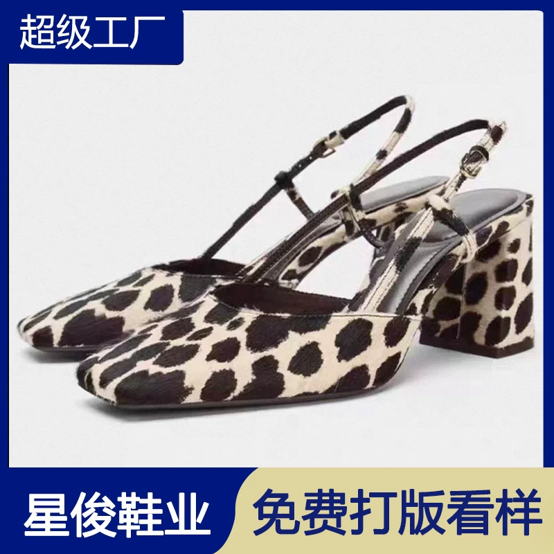 Spanisch Neu Leopard Braun Quadratische Zehe Sandalen für Damen 2026 Neu Büro Fashion Chunky Heel Schuhe · MOHE China shoe factory