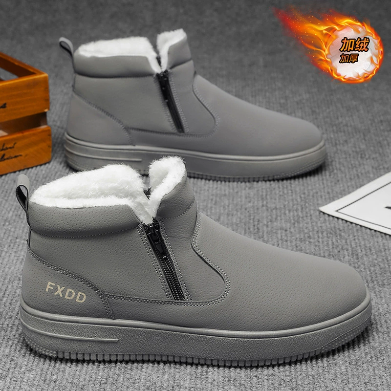 2025 Winter Men's Thickened Warm High-Top Snow Boots Anti-Slip Cotton Shoes