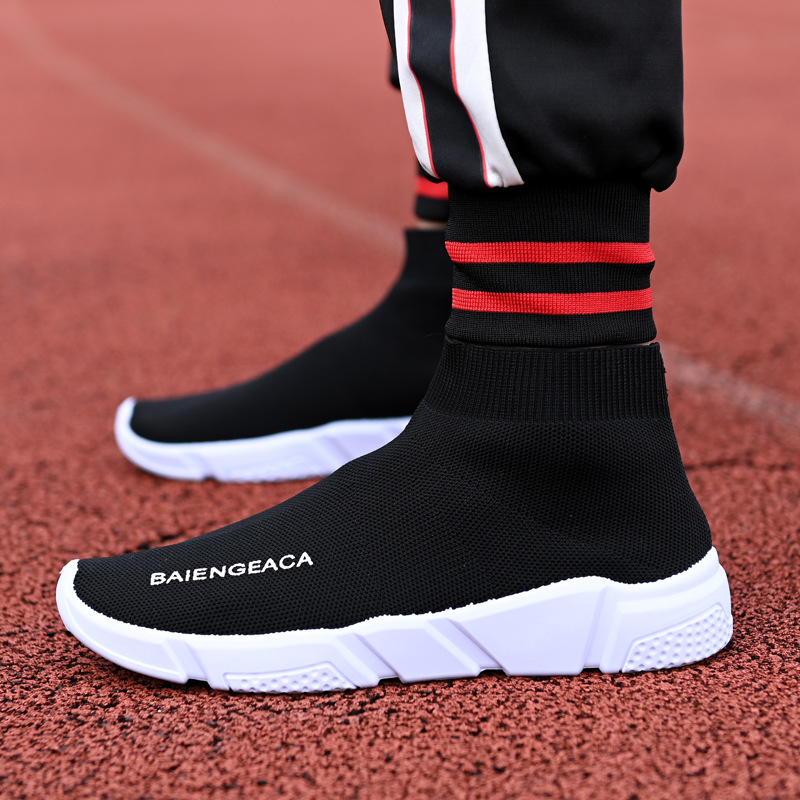 Men's High-Top Knit Dad Sneakers · YANYAN China shoe factory