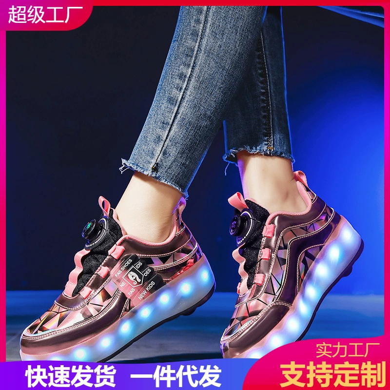 2025 New Kids Light-Up Roller Shoes Boys Girls 4-Wheel Skate Shoes with Lights