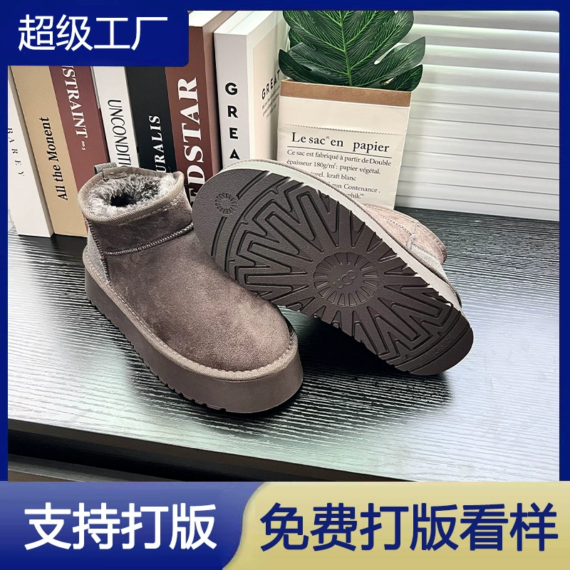 Botas de Neve Plataforma Femininas Inverno 2025 Forradas de Pele Slip-On Curtas Quentes Algodão