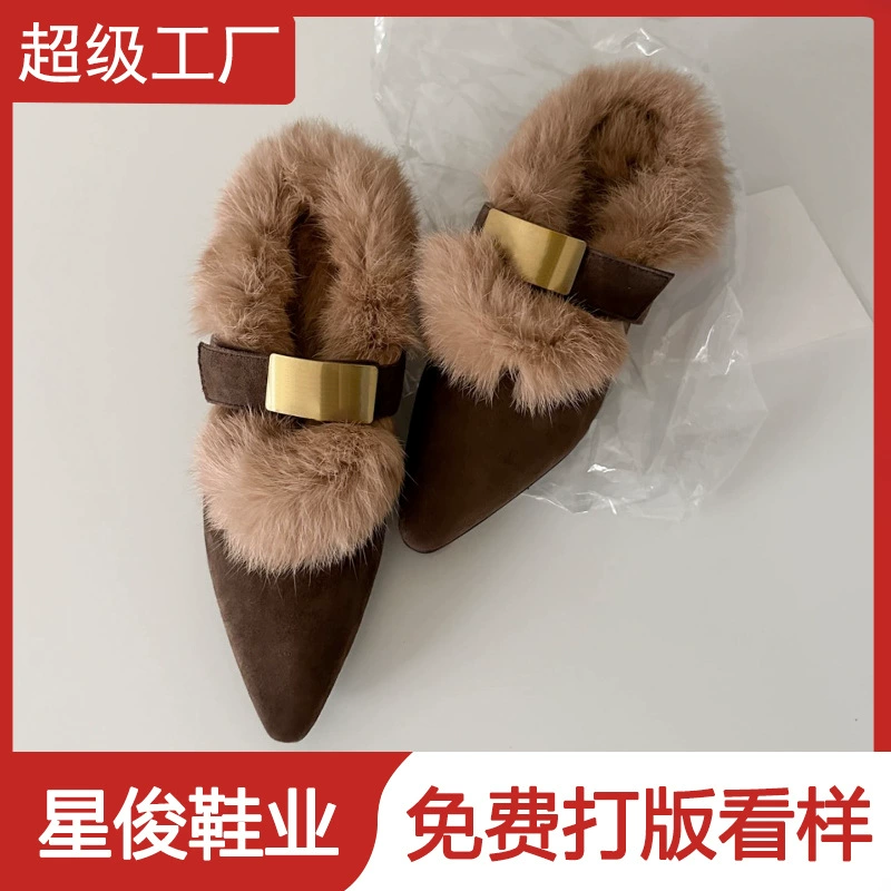 Chaussures Mary Jane britanniques rétro à boucle en fourrure pour femmes, automne-hiver, bout pointu · MOHE China shoe factory
