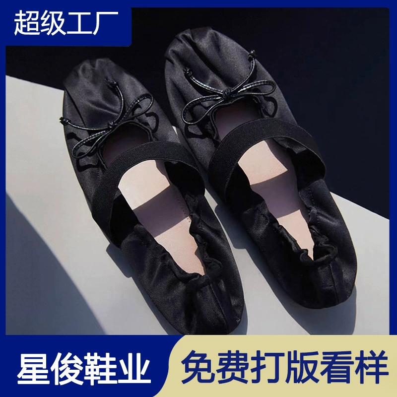 Ballerines à nœud français à enfiler pour femme 2026, plates rétro Mary Jane · MOHE China shoe factory