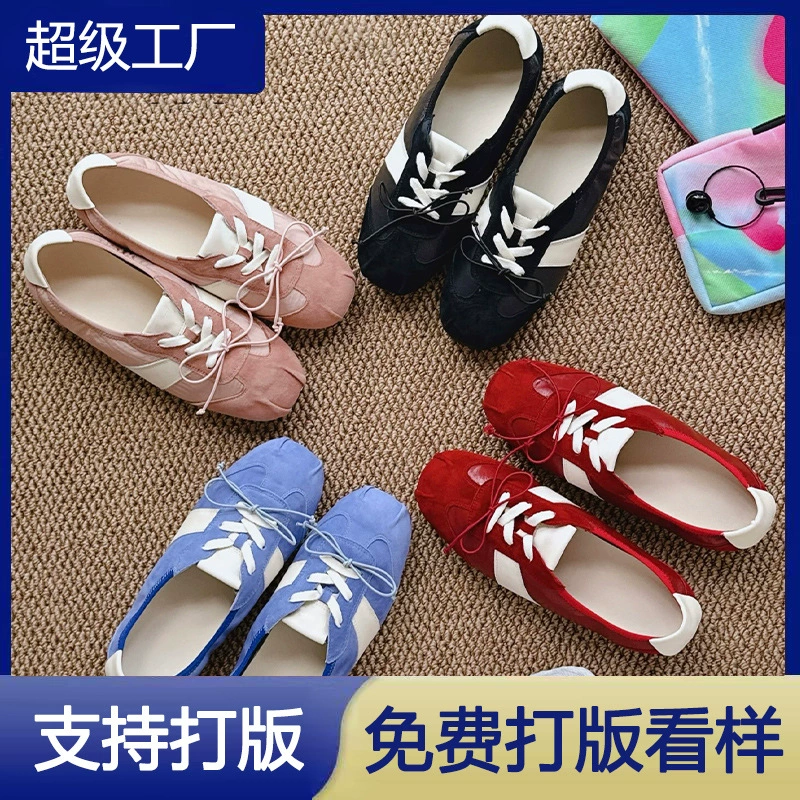 Custom Ballet Training Shoes for Women Factory Wholesale