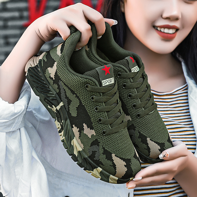 Unisex Camouflage Work Safety Shoes · YANYAN China shoe factory