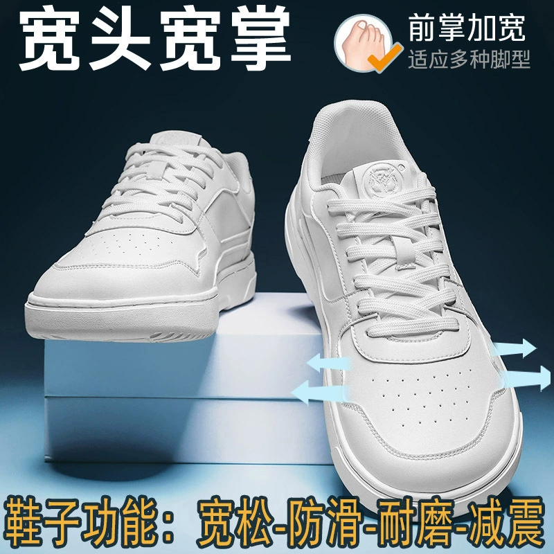 Men's Barefoot Board Shoes Wide Toe Box Leather Breathable Casual Soft Sole Fitness Training Shoes