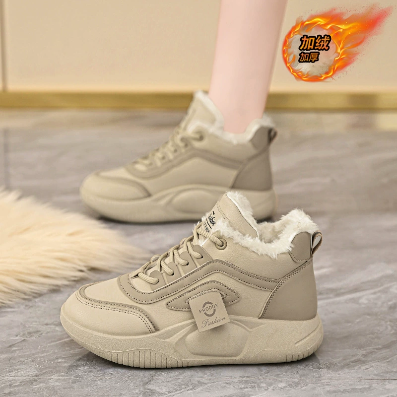 Zapatos blancos de caña alta con forro polar para mujer invierno 2024, zapatillas casual de algodón estilo coreano Q250 · MOHE China shoe factory