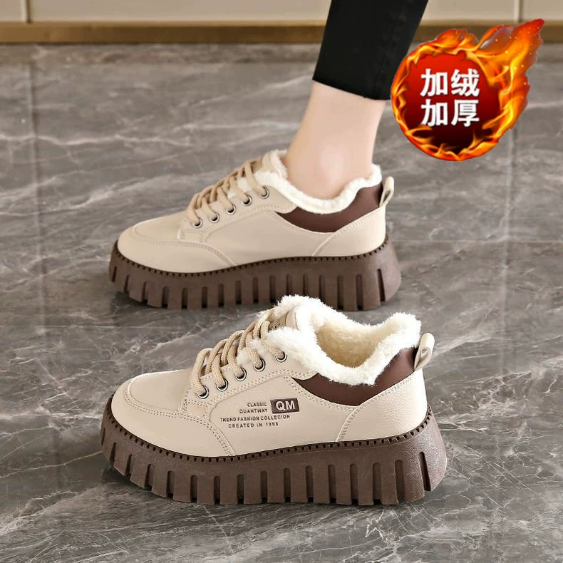 Women's Winter Fleece Lined White Sneakers Thick Sole Warm Cotton Casual Shoes