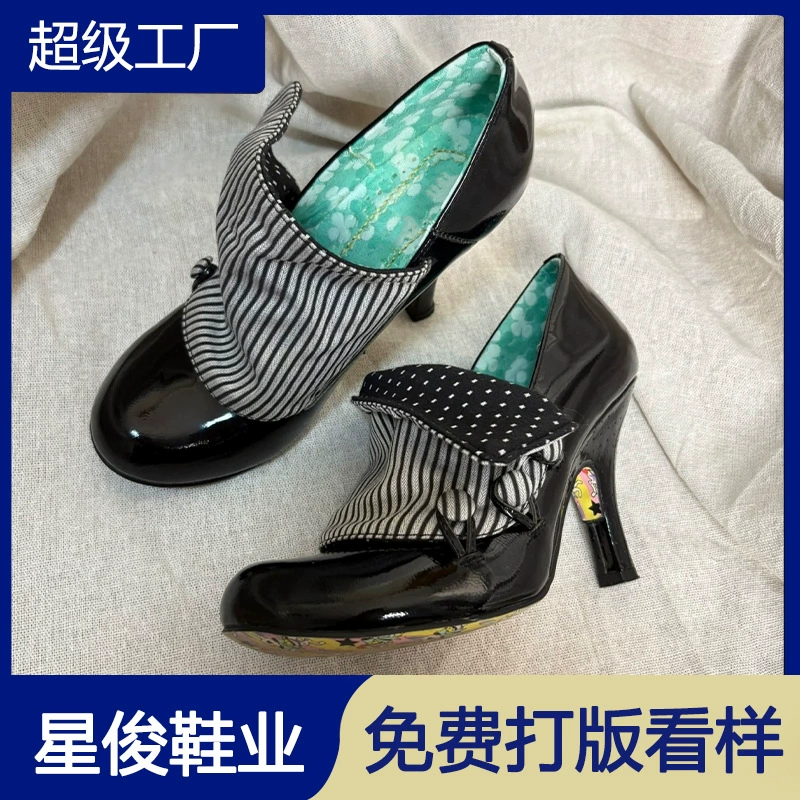 أحذية بكعب منقط رجعية صينية جديدة للنساء، ربيع مبكر أنيقة باليه كعب سميك ضحلة · MOHE China shoe factory